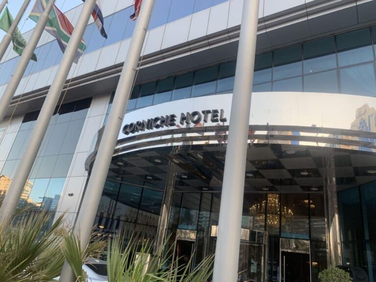 The exterior of Corniche Hotel Abu Dhabi on Khalifa Bin Zayed The First Street