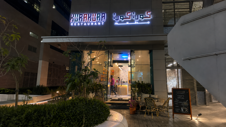 Kurakura: A Tiny Capital Tower Indian Restaurant with a Wide Regional Appetite