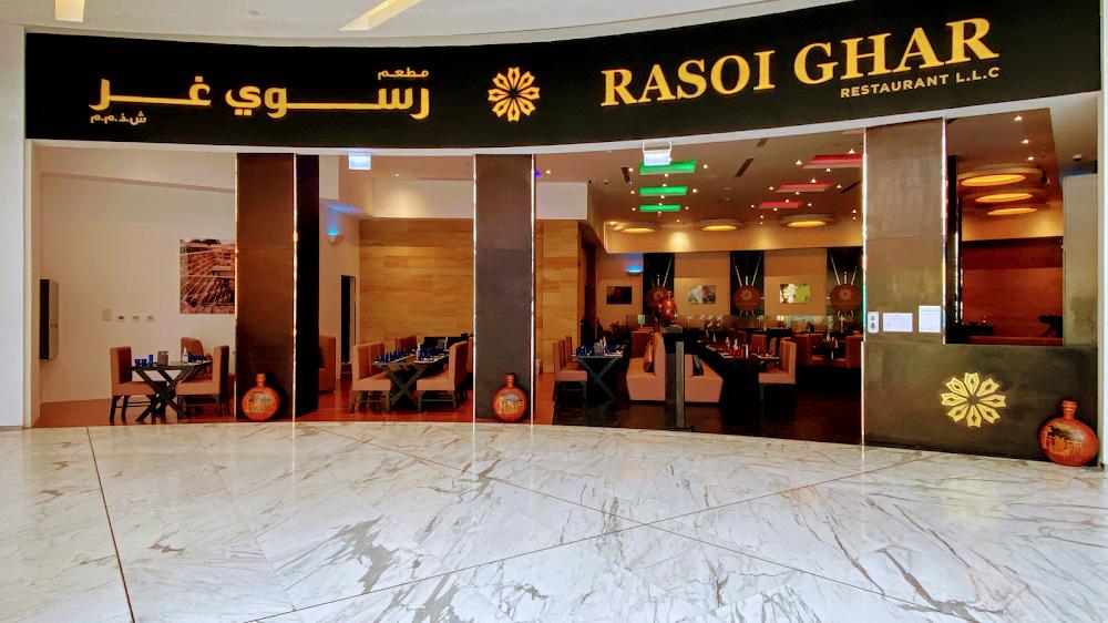 Rasoi Ghar vegetarian restaurant at Yas Mall Abu Dhabi