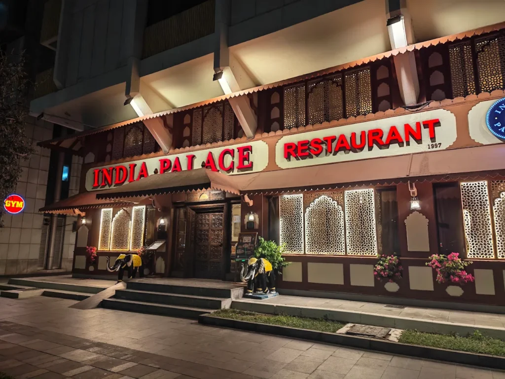 India Palace Restaurant