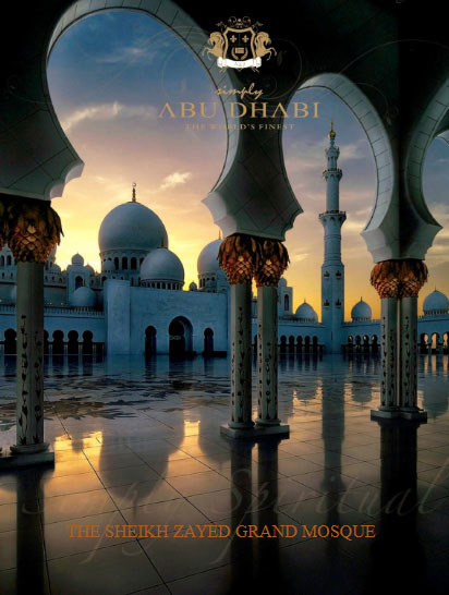 Simply Abu Dhabi Issue XIV front cover