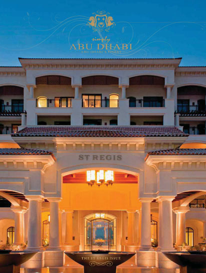 Simply Abu Dhabi Issue V front cover