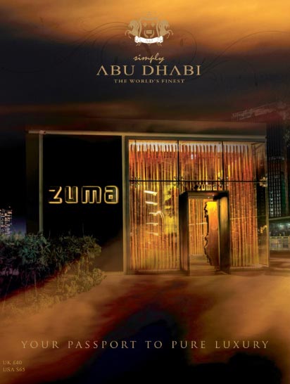 Simply Abu Dhabi Issue XVII front cover