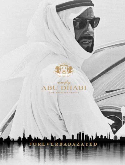 Simply Abu Dhabi Issue XIX front cover