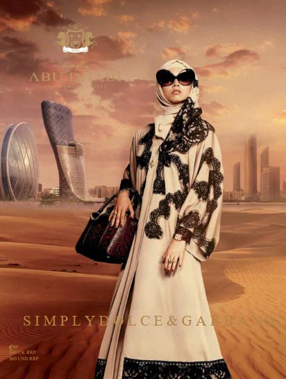 Simply Abu Dhabi Issue XXI front cover
