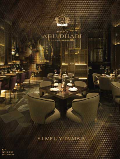 Simply Abu Dhabi Issue XXIII front cover