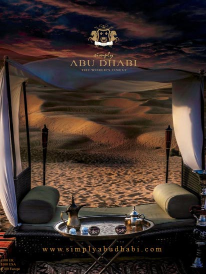 Simply Abu Dhabi Issue XXV front cover