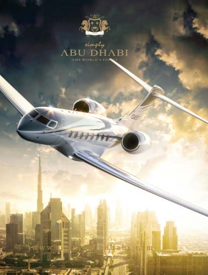 Simply Abu Dhabi Issue XXVII front cover