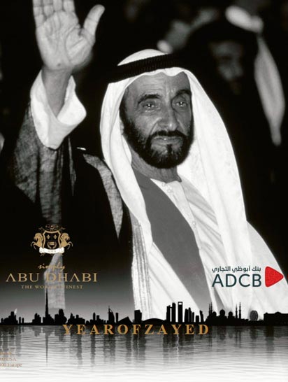 Simply Abu Dhabi Issue XXIX front cover