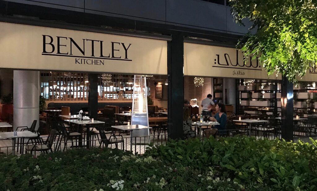 Bentley Kitchen waterfront terrace at The Galleria Al Maryah Island