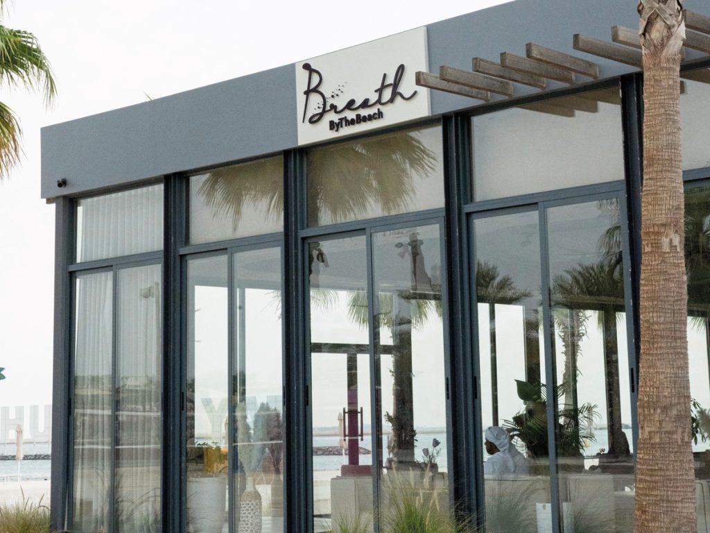 Breath by the Beach waterfront dining setting at Marsana West on Hudayriyat Island