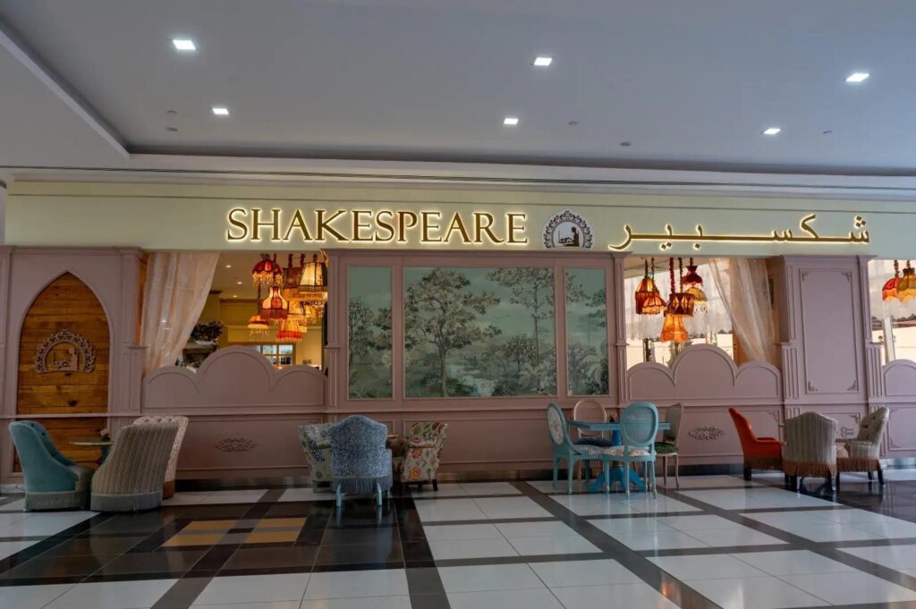 Shakespeare & Co Victorian-inspired interior at Bawabat Al Sharq Mall