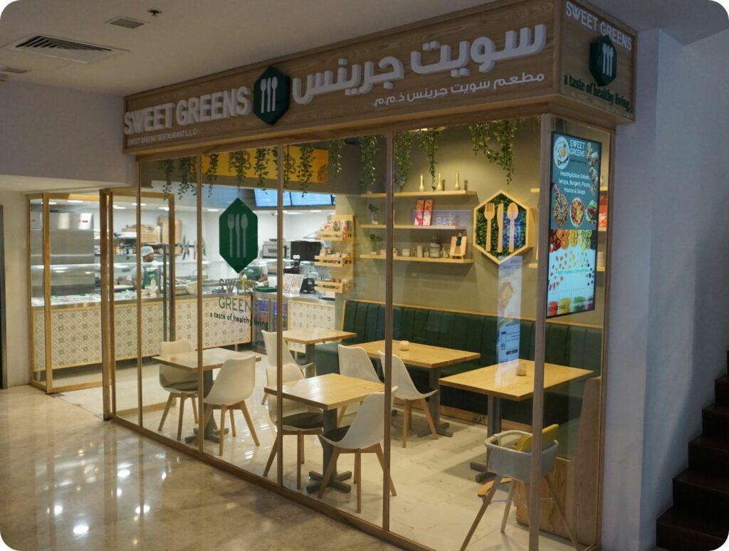 Sweet Greens Rihan Heights community restaurant at Zayed Sports City Abu Dhabi