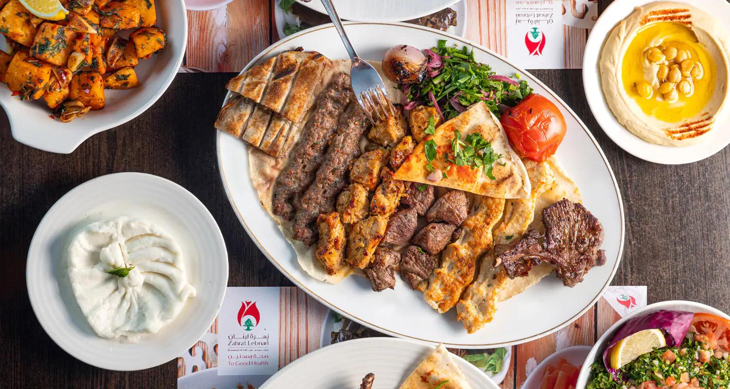 Lebanese mezze mixed grill and shawarma at Zahrat Lebnan