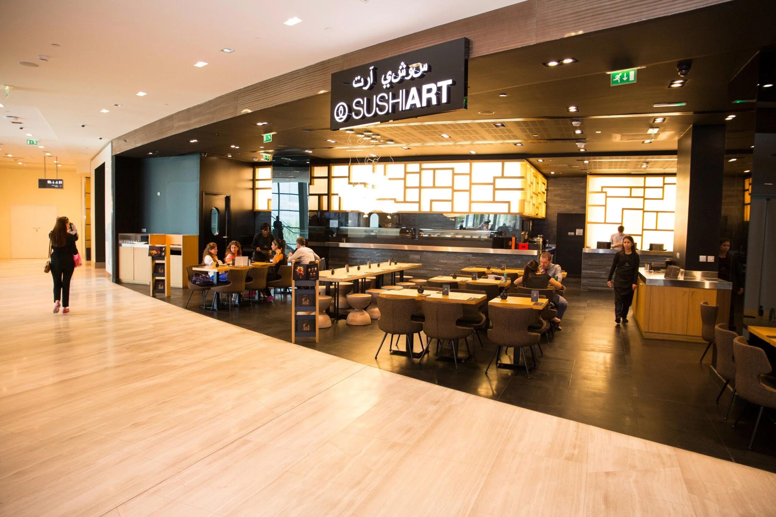 SushiArt dining room and entrance at The Galleria Al Maryah Island