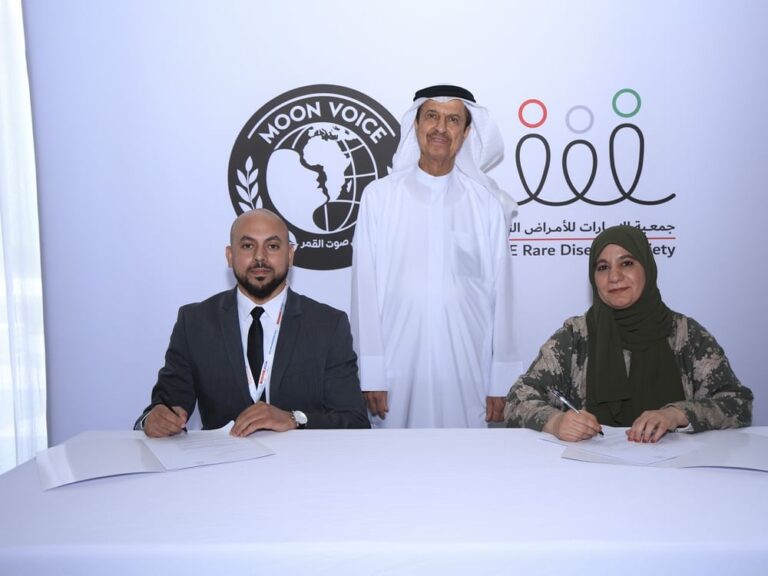 UAE Rare Disease Congress urges global sharing of Genome Programme expertise