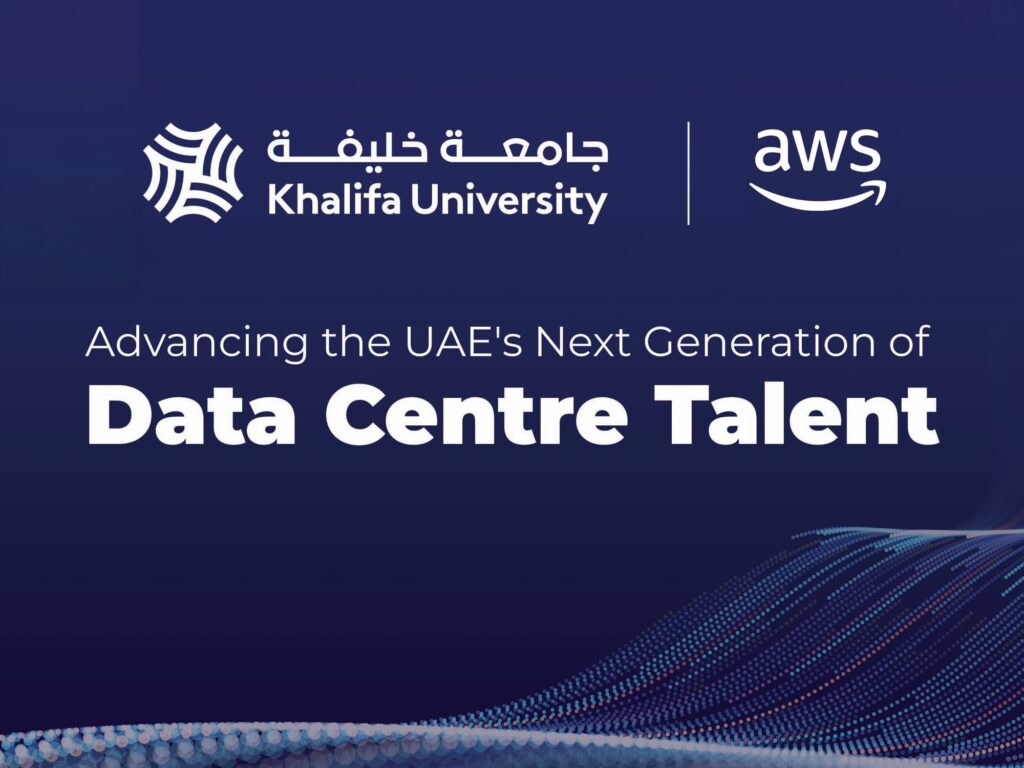 Khalifa University and AWS Launch Data Centre Excellence Initiative