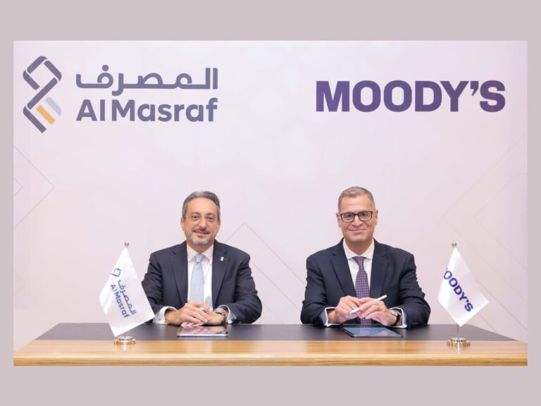 Al Masraf, Moody’s sign strategic agreement to strengthen risk intelligence and credit capabilities