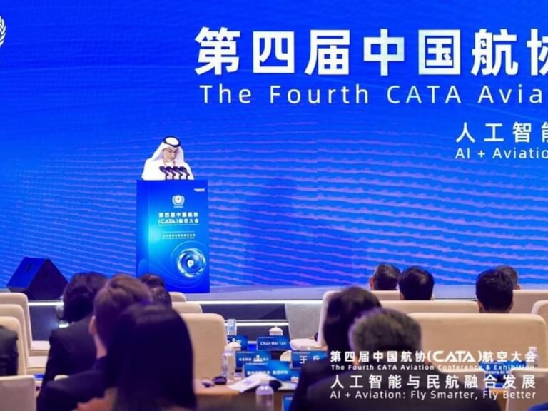 UAE stresses AI governance at 4th China Air Transport Association Conference