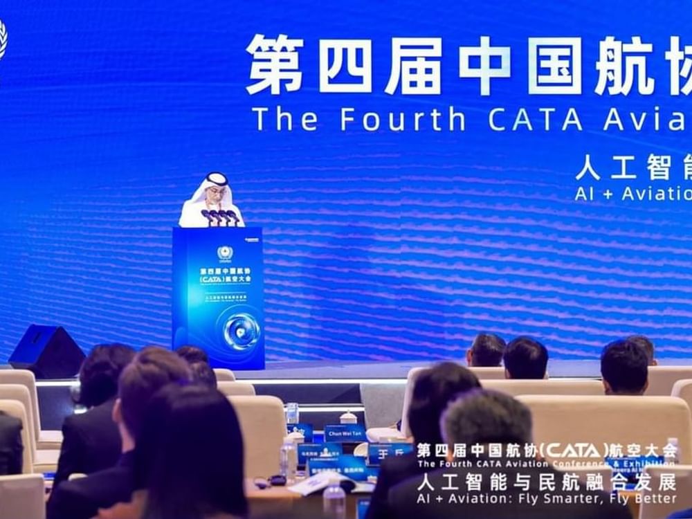 UAE stresses AI governance at 4th China Air Transport Association Conference
