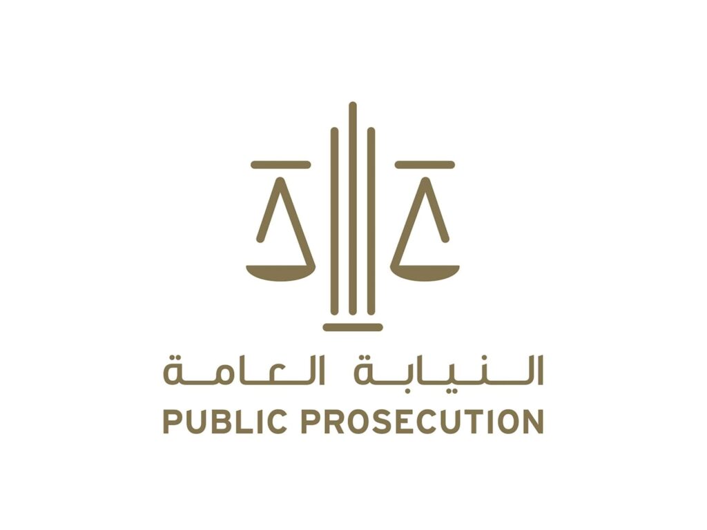 UAE Attorney-General Emphasises People-Centred Justice and International Cooperation Against Fraud