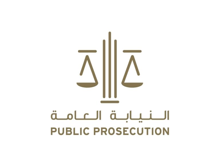 UAE Attorney-General Emphasises People-Centred Justice and International Cooperation Against Fraud