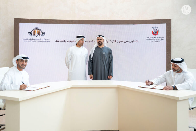 In the presence of Theyab bin Mohamed bin Zayed, International Fund for Houbara Conservation and Department of Culture and Tourism – Abu Dhabi partner to advance natural heritage conservation