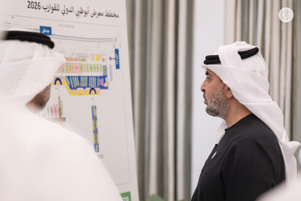 Abu Dhabi to host largest-ever International Boat Show in November 2026