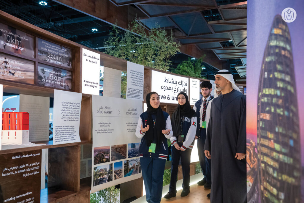Crown Prince opens LIVEX 2026 to chart Abu Dhabi's urban future