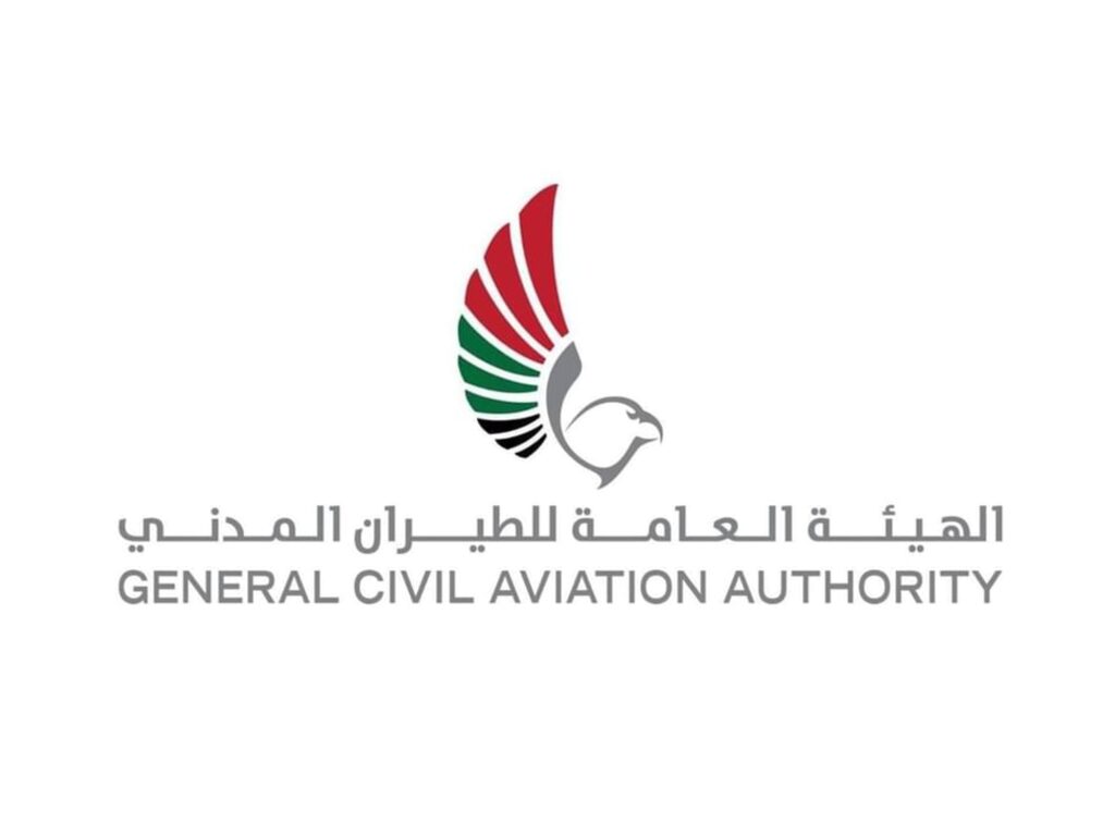 UAE Suspends Iranian Airlines Operations Following International Aviation Restrictions