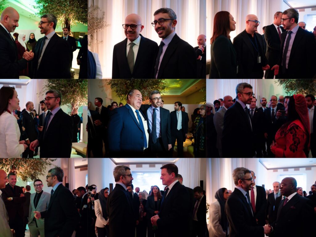 UAE Reaffirms Multilateral Commitment at UNGA 81 Reception