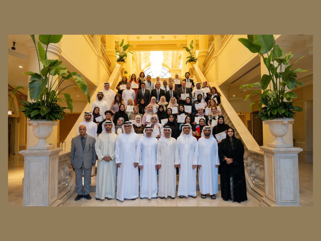 Abu Dhabi Celebrates 98 Graduates from Fourth Cohort of Social Care Capacity Building Programme