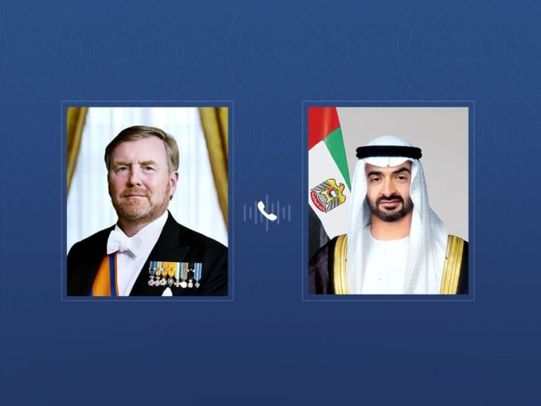 UAE President and Dutch Monarch Strengthen Strategic Partnership
