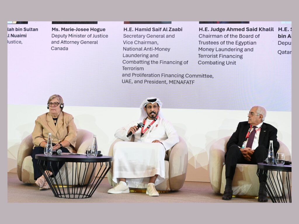 Regional Cooperation Strengthens Global Fight Against Financial Crime, Says MENAFATF President