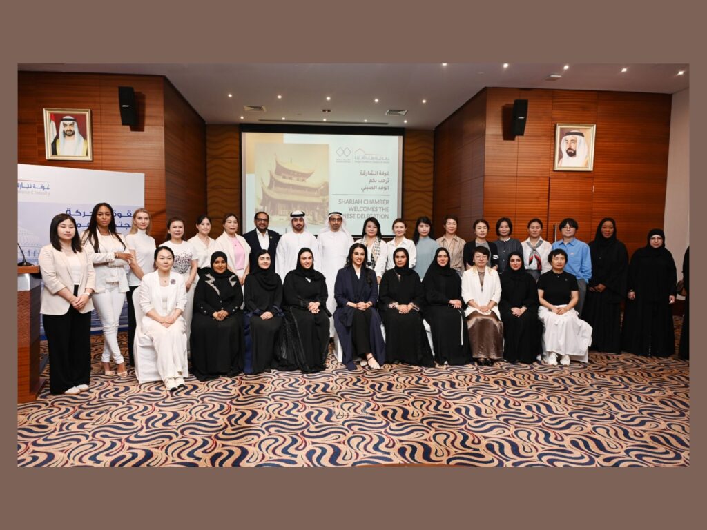 Sharjah hosts landmark forum to strengthen women entrepreneurship ties with China