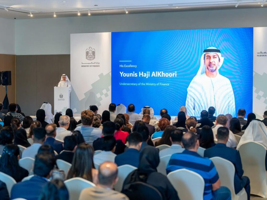 Ministry of Finance Charts Digital Path Forward with eInvoicing Awareness Event in Ras Al Khaimah