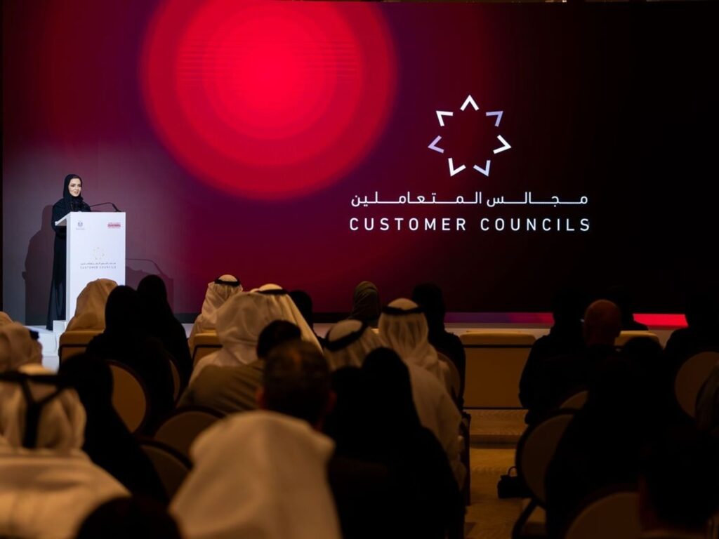 Ministry of Finance Advances Digital Transformation Through Customer Council Initiative
