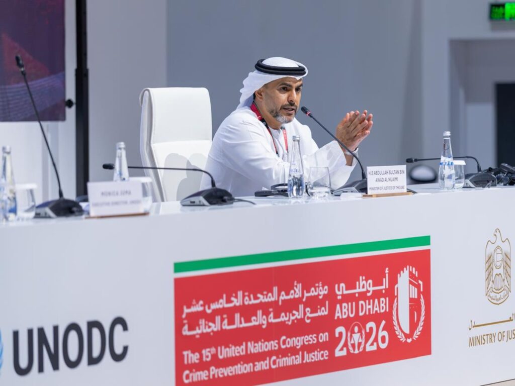 UAE Strengthens Global Justice Partnerships Through Swift Judicial Cooperation Framework