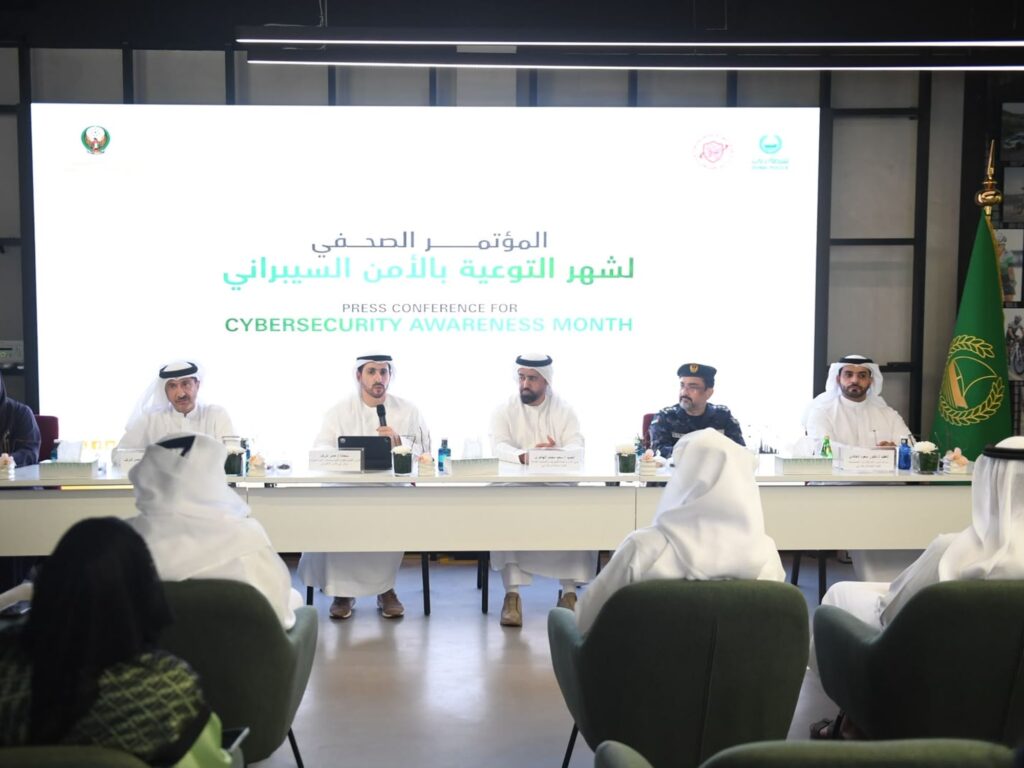 UAE launches comprehensive digital awareness campaign to combat evolving cyber threats