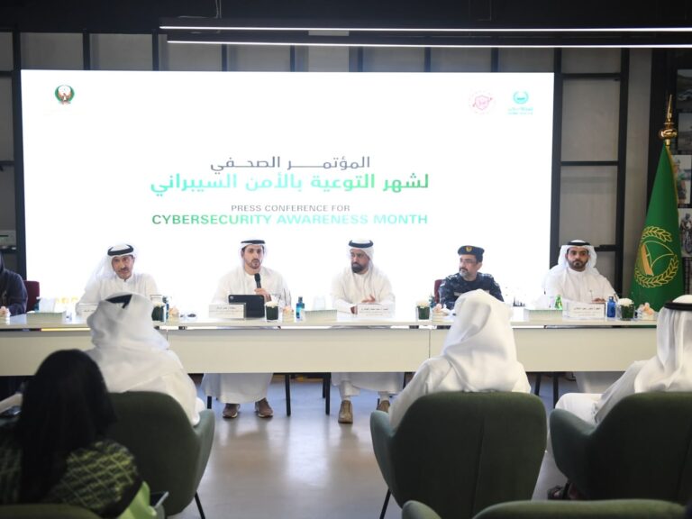 UAE launches comprehensive digital awareness campaign to combat evolving cyber threats