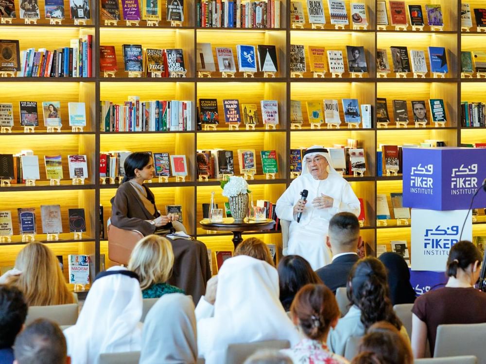 Fiker Institute marks five years with UAE University chancellor in attendance