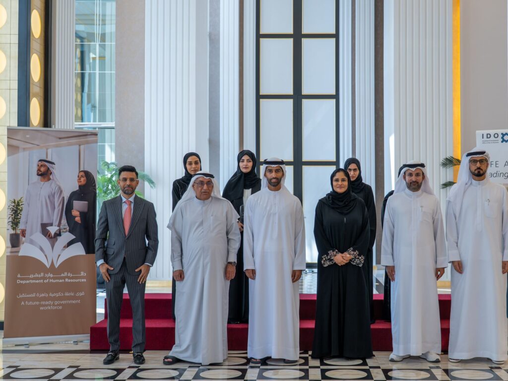 Sheikh Khalid Celebrates Emirati Excellence in Ras Al Khaimah's Etimad Professional Development Programme