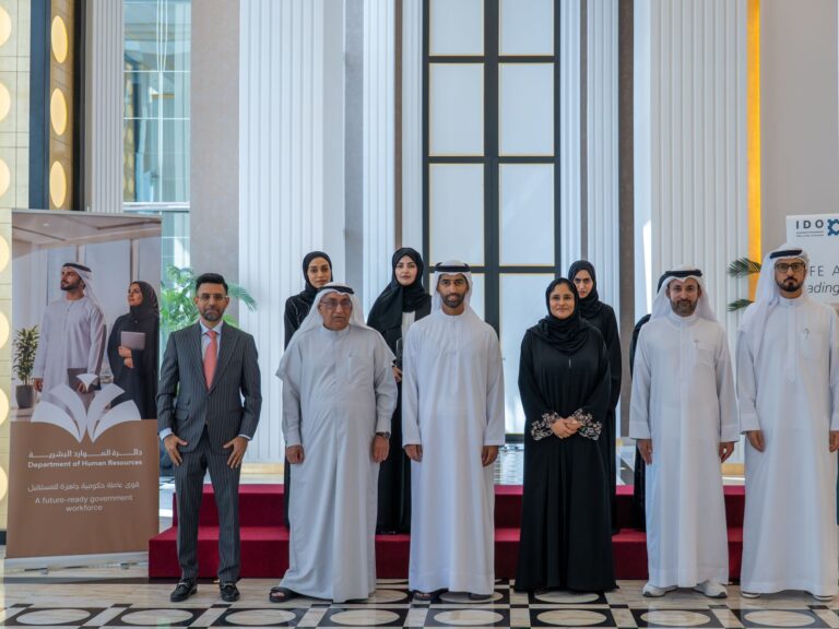 Sheikh Khalid Celebrates Emirati Excellence in Ras Al Khaimah’s Etimad Professional Development Programme