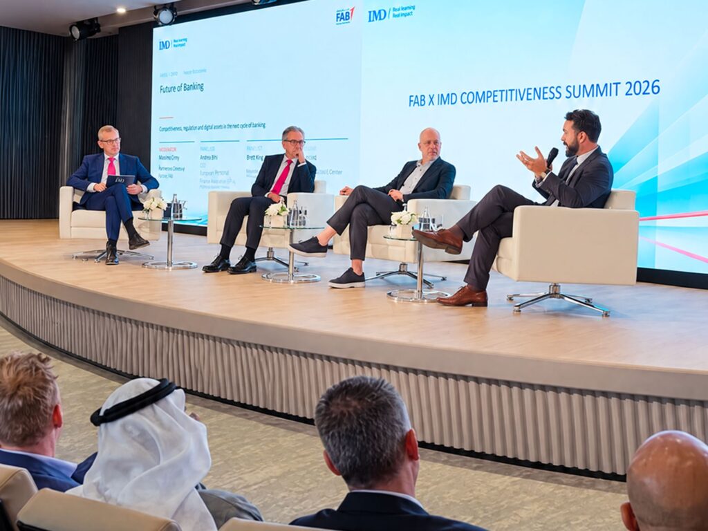 FAB and IMD Summit Convenes Global Leaders to Shape Future of Banking and Economic Competitiveness