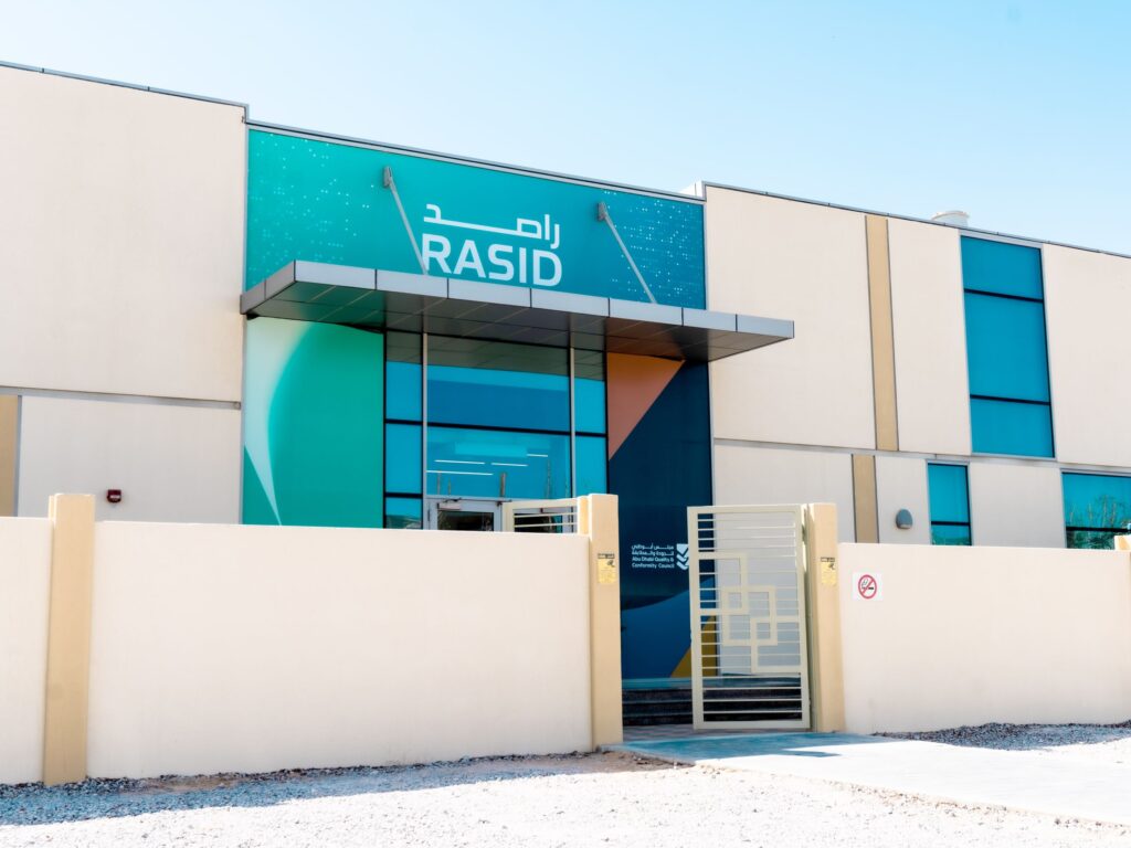 RASID awarded My Green Lab® Gold certification for sustainable laboratory operations