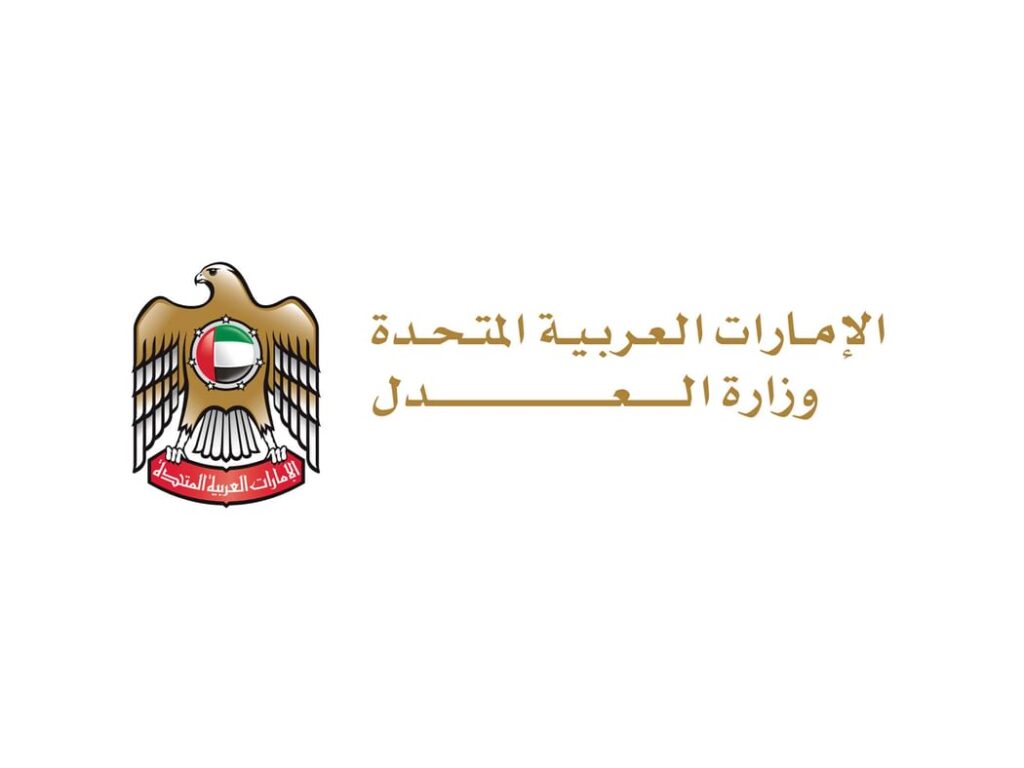 Justice Minister: law underpins societal stability and national progress