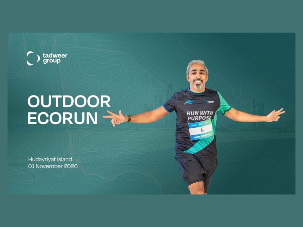Tadweer Group Brings ECORUN Outdoors to Hudayriyat Island