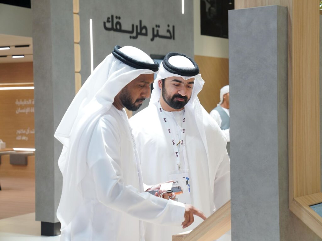 RTA Unveils Over 195 Career Pathways at Ru'ya Careers UAE 2026