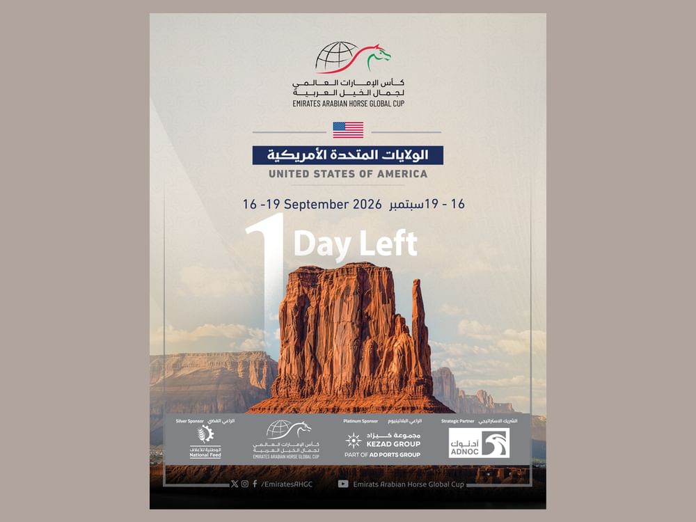 Scottsdale stage set for fourth leg of Emirates Arabian Horse Global Cup