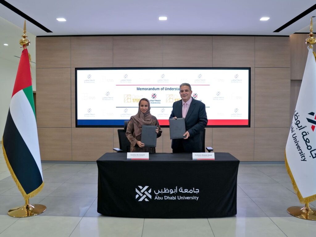 Abu Dhabi University and District1795 forge creative economy partnership